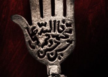 shia3
