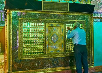 shrine_iran